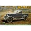 ACE GAS-425 Pickup Model Kit
