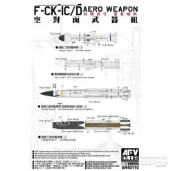 AFV Club F-ck-ic / D Aero Weapon Model Kit