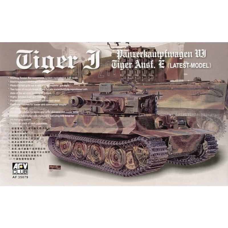 AFV Club Tiger I (Late Production) Model Kit 3 AFV Club Tiger I (Late Production) Model Kit