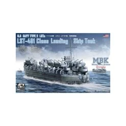 AFV Club US Navy Type 2 LSTs - LST-491 Class Landing Ship Model Kit
