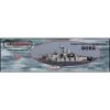 Russian Bora Class Surface Effect Corvette Model Kit -Professional Model Toy Store ajm models ajm350 007 russian bora class surface effect corvette