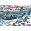 Beriev Be-6 Reconnaissance And Patrol Aircraft Model Kit