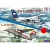Let L & L-410UVP 410UVP-E (decals Interflug POLAR AVIATION) 2 Aircrafts Model Kit 1 Let L & L-410UVP 410UVP-E (decals Interflug POLAR AVIATION) 2 Aircrafts Model Kit -Professional Model Toy Store amodel amu14472 let l l 410uvp 410uvp e decals interflug polar avia
