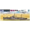Aoshima I.j.n Gunboat Uji Model Kit -Professional Model Toy Store aoshima ao00369 i j n gunboat uji