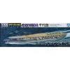 Aoshima Aircraft Carrier Chiyoda Model Kit 1 Aoshima Aircraft Carrier Chiyoda Model Kit -Professional Model Toy Store aoshima ao00953 aircraft carrier chiyoda