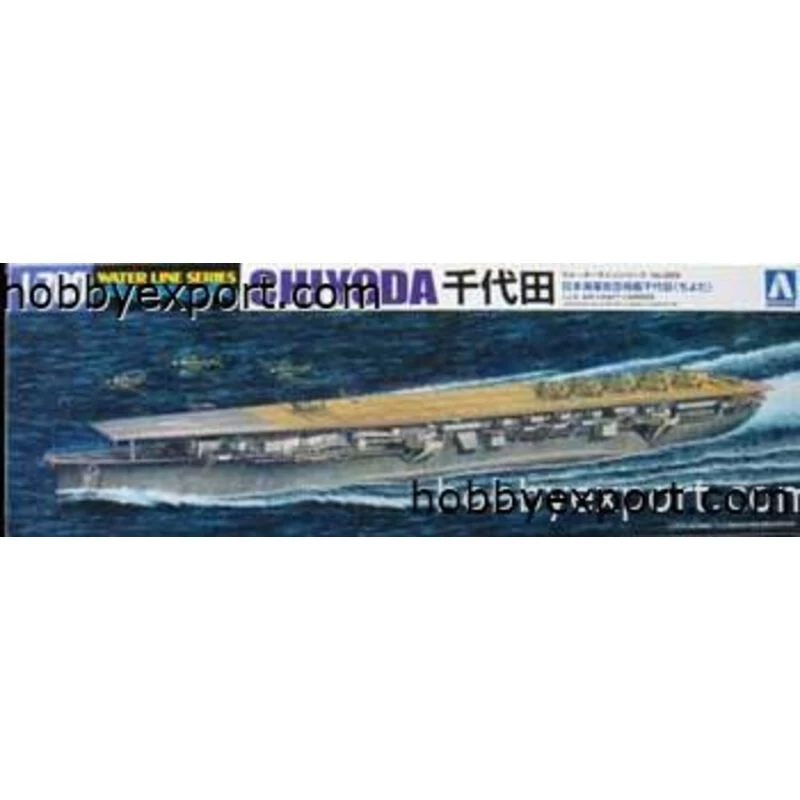 Aoshima Aircraft Carrier Chiyoda Model Kit 3 Aoshima Aircraft Carrier Chiyoda Model Kit