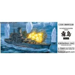 Aoshima Kirishima Model Kit