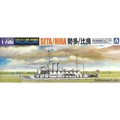 Aoshima Ijn Gunboat Seta Hira Model Kit
