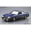 Aoshima Nissan Dr30 Skyline Rs Aero Custom 1983 Model Kit -Professional Model Toy Store aoshima ao05711 nissan dr30 skyline rs aero custom 1983