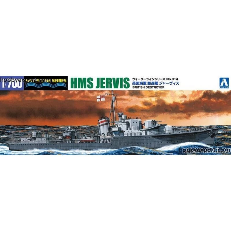 Aoshima Hms Destroyer Jervis Model Kit 3 Aoshima Hms Destroyer Jervis Model Kit