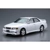 Aoshima Toyota Jzx100 Chaser Tourer V 1998 Model Kit