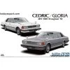 Aoshima Nissan P430 Cedric And Gloria 4ht 280e Brougham 1982 Model Kit -Professional Model Toy Store aoshima ao05915 nissan p430 cedric and gloria 4ht 280e brougham 1982