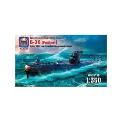 U-Boot Projekt 641 Cuban Crisis 1:350 Model Kit