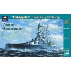Soviet Navy Arkhangelsk Model Kit