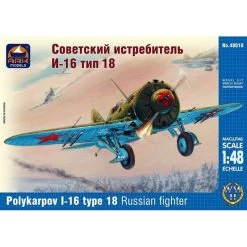 Polikarpov I16 Type18 Russ Model Kit