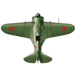 Combat Aircraft I16 Type 24 Model Kit -Professional Model Toy Store ark model arkm48033 combat aircraft i16 type 24 4