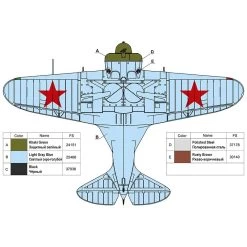 Ark Models 48034 Polikarpov I-16 Type 18 Russian Fighter. ace Vasiliy Golubev 1/48 Model Kit -Professional Model Toy Store ark model arkm48034 ark models 48034 polikarpov i 16 type 18 russian f 4