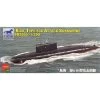 Russian Kilo Class Type 636 Attack Submarine Model Kit -Professional Model Toy Store bronco models bb2005 russian kilo class type 636 attack submarine