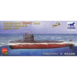 Chinese 039G Sung Class Attack Submarine Model Kit
