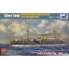 Beiyang Ironclad Battleship ′Chen Yuen′ Model Kit 1 Beiyang Ironclad Battleship ′Chen Yuen′ Model Kit -Professional Model Toy Store bronco models nb5017 beiyang ironclad battleship chen yuen