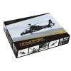 Z19 Black Whirlwind Model Kit -Professional Model Toy Store dream model dm720011 z19 black whirlwind