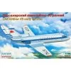 Civil Airliner 40 Early Version Model Kit 2 Civil Airliner 40 Early Version Model Kit -Professional Model Toy Store eastern express ea14492 civil airliner 40 early version