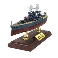 USS Arizona BB-39 Model Kit