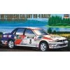 Hasegawa Mitsub. Galant Rally Model Kit -Professional Model Toy Store hasegawa 20431 mitsub galant rally