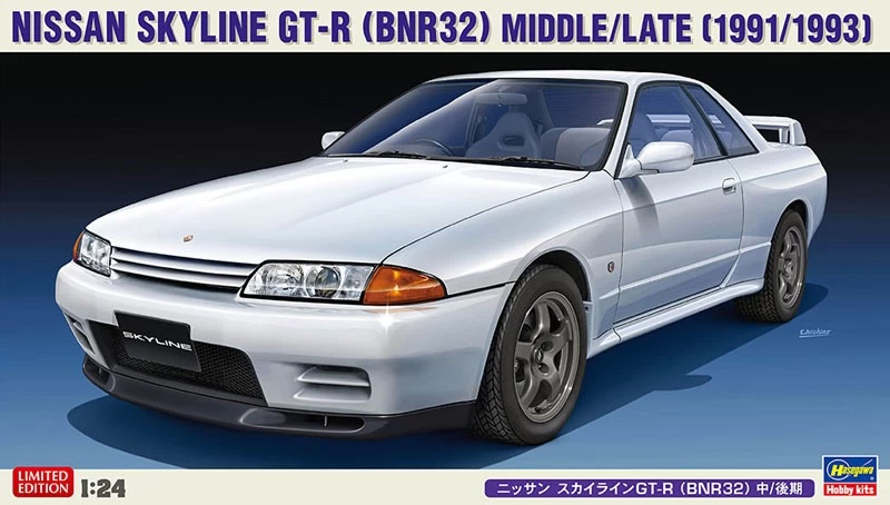 Hasegawa Nissan Skyline GTR (BNR32) Model Kit 7 Hasegawa Nissan Skyline GTR (BNR32) Model Kit - Image 5