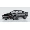 Hasegawa Toyota Supra A70 Model Kit -Professional Model Toy Store hasegawa 20570 toyota supra a70