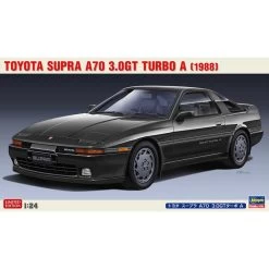 Hasegawa Toyota Supra A70 Model Kit 7 Hasegawa Toyota Supra A70 Model Kit -Professional Model Toy Store hasegawa 20570 toyota supra a70 2