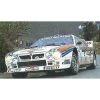 Hasegawa Cr 30 Lancia 037 Rally 84 Model Kit -Professional Model Toy Store hasegawa 25030 cr 30 lancia 037 rally 84