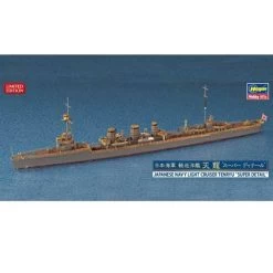Hasegawa TENRYU Super Details 1/700 Model Kit