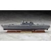 Hasegawa Jmsdf Ddh Kaga Full Hull Version Model Kit