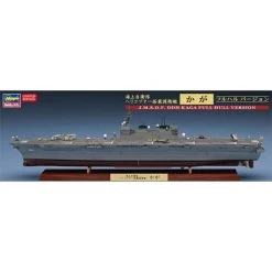 Hasegawa Jmsdf Ddh Kaga Full Hull Version Model Kit -Professional Model Toy Store hasegawa 30047 jmsdf ddh kaga full hull version 2