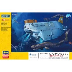 Hasegawa Shinkai 6500 Diorama Model Kit -Professional Model Toy Store hasegawa 52236 shinkai 6500 diorama 2