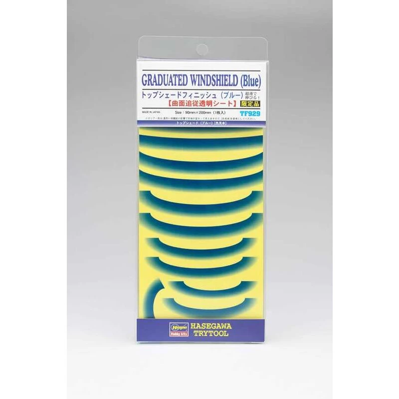 Hasegawa Blue Sun Visors Model Kit 4 Hasegawa Blue Sun Visors Model Kit - Image 2