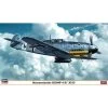 Hasegawa Bf109F -4 / B Jg53 1 Hasegawa Bf109F -4 / B Jg53 -Professional Model Toy Store hasegawa 9945 bf109f 4 b jg53