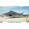 Hasegawa Lockheed F-117A Nighthawk Desert Storm Model Kit -Professional Model Toy Store hasegawa ha02256 lockheed f 117a nighthawk desert storm