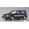 Hasegawa Nissan Pulsar (rnn14) Gti-r Hc47 Model Kit -Professional Model Toy Store hasegawa ha21147 nissan pulsar rnn14 gti r hc47