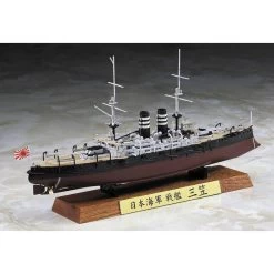 Hasegawa Mikasa Japanese Navy Battleship FULL HULL VERSION 1902 Model Kit