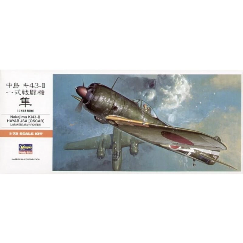 Hasegawa Nakajima Ki-43II Oscar Hayabusa Model Kit 4 Hasegawa Nakajima Ki-43II Oscar Hayabusa Model Kit - Image 2