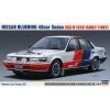 Hasegawa Nissan Bluebird 4 Door Sedan SSS-R (U12) Early 1987 Model Kit