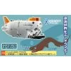 Hasegawa Manned Research Submersible SHINKAI 6500 SEABED DIORAMA SET Model Kit -Professional Model Toy Store hasegawa hasp436 manned research submersible shinkai 6500 seabed diora