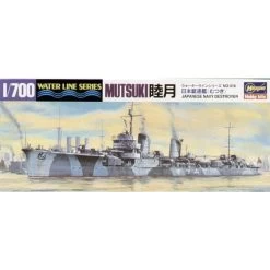 Hasegawa Destroyer Mutsuki Ship Model Kit