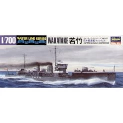 Hasegawa Destroyer Wakatake Model Kit