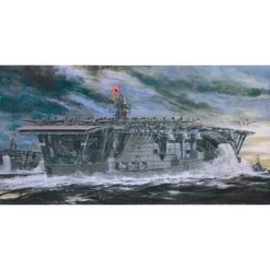 Imperial Japanese Navy/IJN Aircraft Carrier Akagi 1941 Http://www.hasegawa-model.co.jp/akagi/Z25E.html