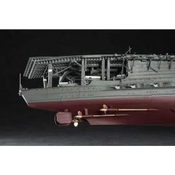Imperial Japanese Navy/IJN Aircraft Carrier Akagi 1941 Http://www.hasegawa-model.co.jp/akagi/Z25E.html -Professional Model Toy Store hasegawa haz025 imperial japanese navy ijn aircraft carrier akagi 1941 3