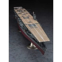 Imperial Japanese Navy/IJN Aircraft Carrier Akagi 1941 Http://www.hasegawa-model.co.jp/akagi/Z25E.html -Professional Model Toy Store hasegawa haz025 imperial japanese navy ijn aircraft carrier akagi 1941 5