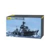 Heller Torpedoboot T23 1943 1:400 Model Kit 1 Heller Torpedoboot T23 1943 1:400 Model Kit -Professional Model Toy Store heller hell81011 torpedoboot t23 1943 1 400